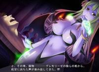 魔物娘之史莱姆怀孕：史莱姆魔物娘h本子