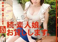 滨崎真绪102发作品截图：滨崎真绪作品集百度云