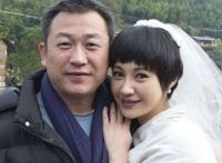 杨雪老公赵海结婚照