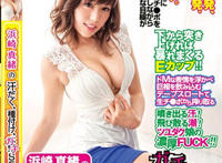 番号动态图gif第二期：miad678中文字幕百度云