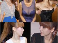 高清柳岩甩奶视频短片：柳岩甩奶舞无限春光高清图