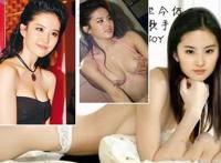 王心凌斗转星移合成图：h合成图斗转星移