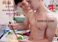 蓝男色27小美极限挑战：转载姜皓文等四弹