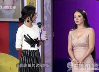 冉莹颖的胸好大视频：冉莹颖的胸有多大照
