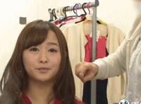 揉捏巨乳大白兔动态图：他啃咬着胸前的大白兔