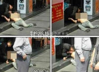 55开吸奶门：吸奶门视频图片男，上海田林吸奶门视频