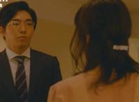 乖叫我的名字动态图：乖叫我的名字说你要我