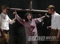 日本酷刑女性过程图片：15个可怕女性刑具图片