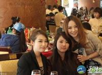 空姐被老板潜规视频图片：买房可以干售楼小姐