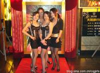 为升职被潜小说妻子为升职献身张行长图片