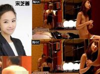 演艺圈最不干净女演员：韩国女星潜规全集哪有