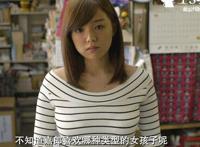 希望地铁晚点来gif：等地铁美女gif