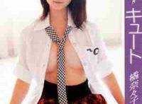 橘奈々子有什么作品：橘奈々子 所有作品封面