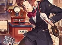 邪恶少女之妹妹是我的：邪恶少女之替妹妹按摩胸部