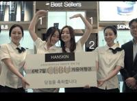 美女拍拍拍的动态图：男女拍拍动态图