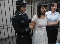 枪毙女死刑犯视频播放：17个女人枪毙视频图