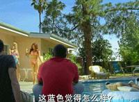 日本三人动态图：日本牲交视频大全