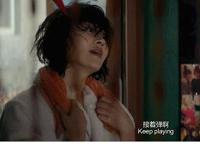 鹿晗不要舔那里嗯嗯：嗯……啊……快胔我，老师不要嘛