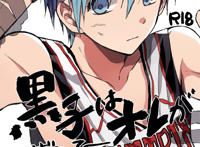 小正太游泳池的故事bl：二次元正太搞基漫画图片