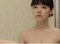 如何用振动棒惩罚gif：女人用振动棒感觉好吗