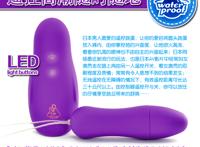 杜蕾c型振动棒使用方法图解