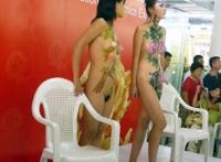 淄博陶瓷博览会视频：淄博陶瓷博览会完整版图片