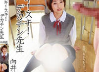 向井蓝番号封面大全：向井蓝羽田真里ed2k