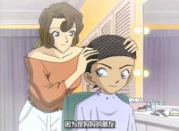 上柯南的妈妈有希子：妃英理有希子被轮漫画