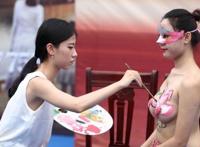 艺用人体造型图集3，艺用人体造型图集-2：艺用人体造型图集-1-8