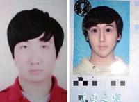 蛇精男纯天然旧照图片，看了震惊