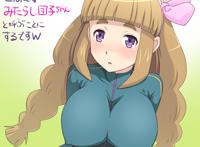 失控的生理课全文阅读漫画全集：乙女白雅雅书包网