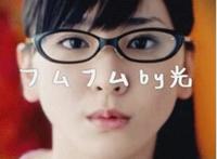 好看的耽美小说肉多的np：纯肉耽美文477篇txt