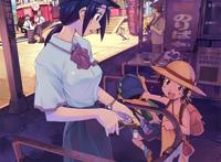 无翼鸟之可之子伯母1：知可子伯母与禽兽侄子2