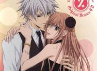 姐弟俩的激情18p：姐弟唯美合影图片大全