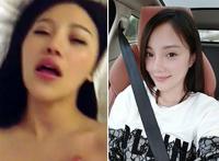 李小璐视频是真的吗：李小璐21秒观看