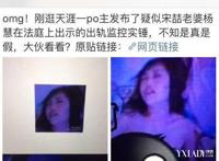 马蓉赤裸裸身体乳房：下一篇少妇颜射13p
