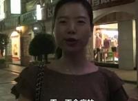 男生骗女生去床上睡觉的各种伎俩,男生怎么骗女生滚床单