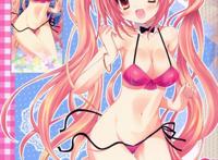 无翼鸟邪恶少女漫画之触手怪：邪恶少女漫画触手小白