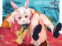 邪恶漫画之山葵和校长：葵酱与大叔漫画图片