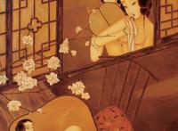 性插图全裸古代图片:性插图古代图片美女 性插图全裸古代图片:性插图古代图片美女