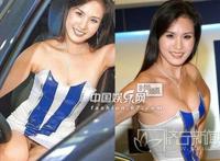 王婉霏全毛图：少女体全毛图zuirt.cc