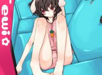 h工口小学高赛高优美：小学生赛高2016会员图，赛高工口vip付费图片