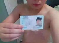 裸条贷款完整版视频：杨晴雨裸条图片