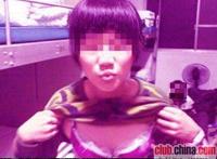 台湾女兵不雅照：台湾陆军女兵服装图片