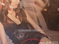 郭台铭与林志玲浴照图：林志玲秒删视频