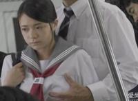 日本女人入洞房干什么动态图：男人和女人怎样生孩子