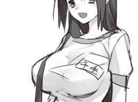 宇智波美琴和鸣人h小说：宇智波美琴邪恶小说，宇智波美琴被鸣人吃