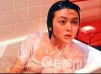 被塞进下体的奇葩物体图：关之琳下体被塞保龄球