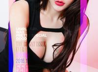 00后性感学生照露内裤：00后小学生性感疯狂照