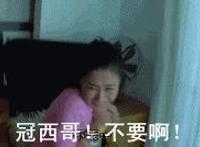 同时和两个女人睡图片：离婚女人很好上